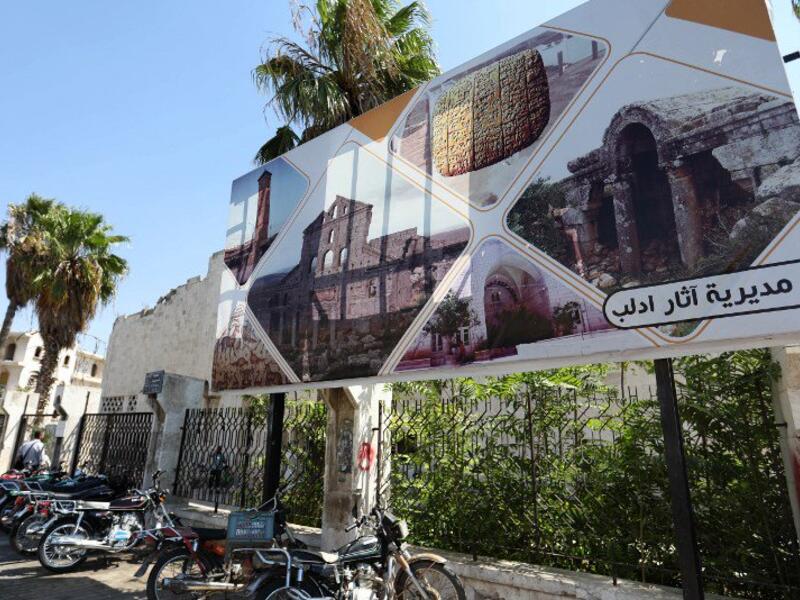 Antiquities museum in Syria's Idlib (Twitter)