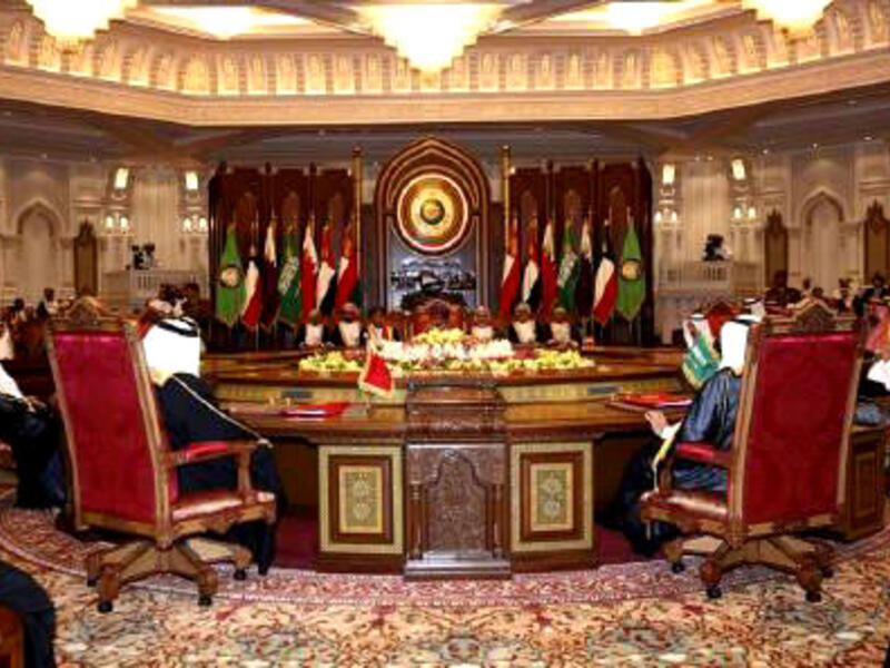 Gulf Cooperation Council member states in a previous meeting. (AFP)
