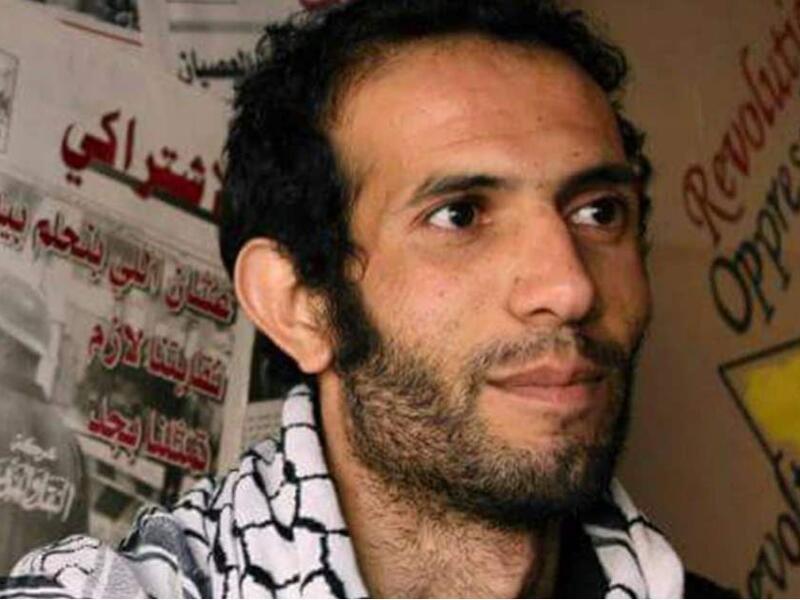 Haytham Mohamdeen (Twitter)