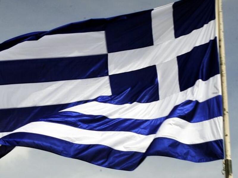 Greek Court Refuses Turkey's Request to Extradite (AFP/ File Photo)