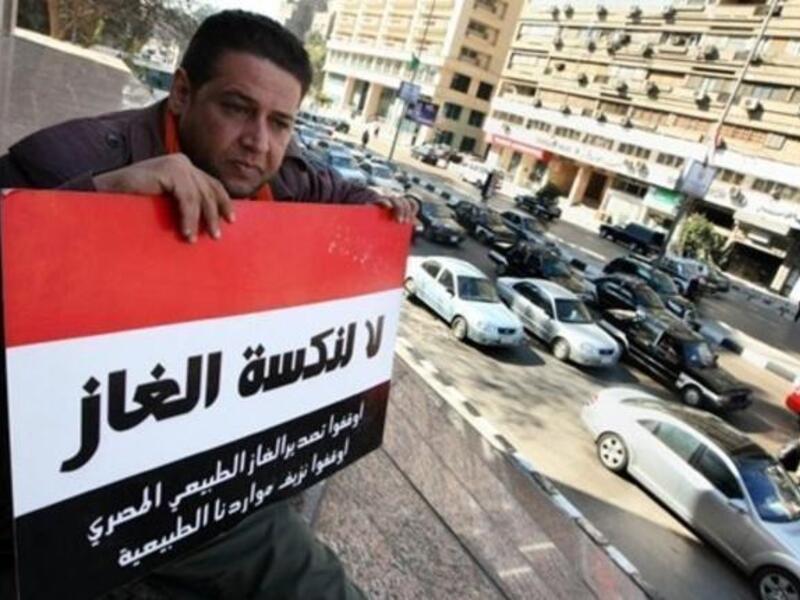 Egypt gas deal