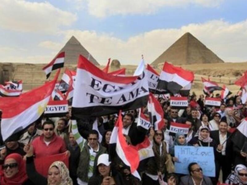 Egypt
