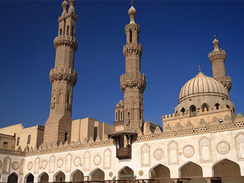 al-Azhar university. (AFP/file)