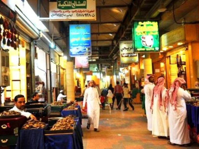 Saudis, Muslims world-wide, are gearing up for Eid by spending time in the markets to stock up on traditional treats and perhaps a new outfit, (above at the Mecca market in central Riyadh). Saudi nationals can still make Umrah (the year-round holy pilgrimage) while foreigners must wait til after the Eid.