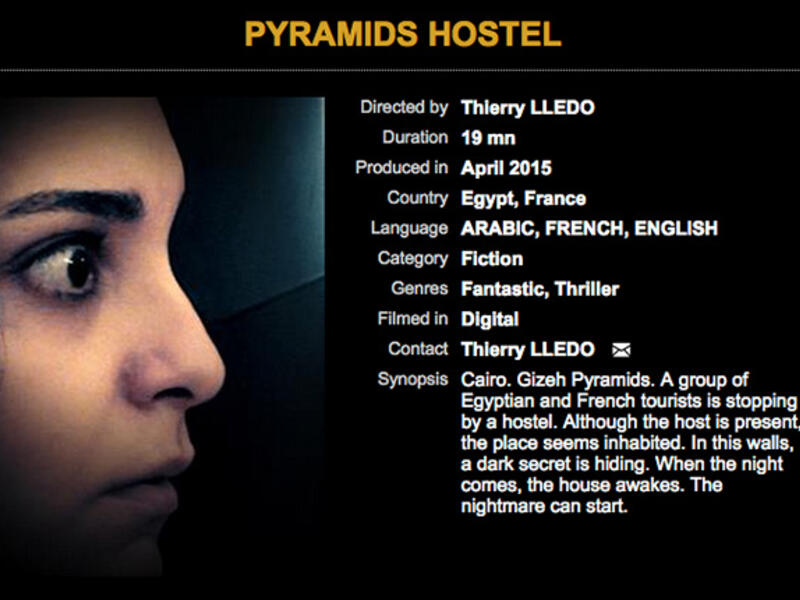 “Pyramids Hostel” Cannes Film Festival