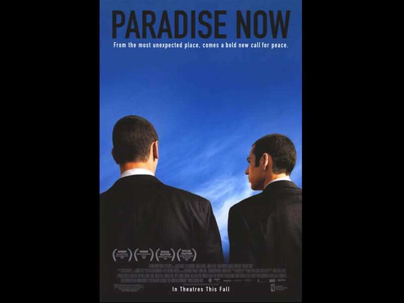 Paradise Now