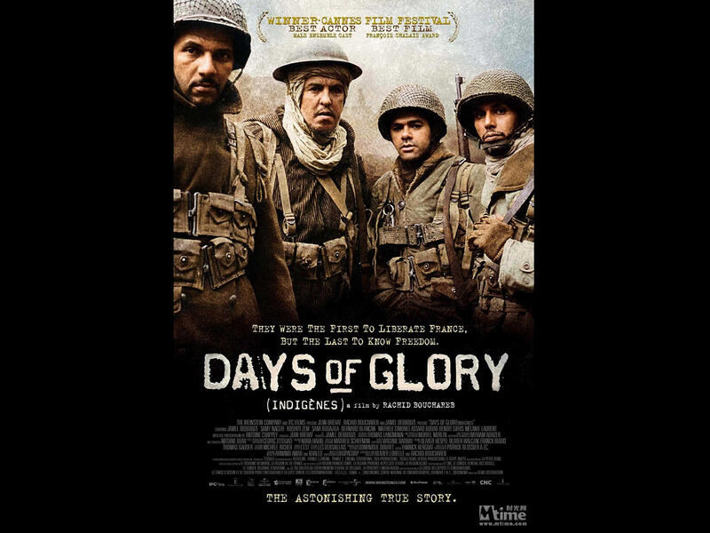 Days of Glory / Indigenes