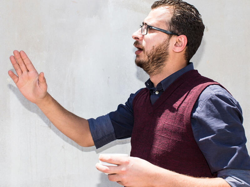 Laa ya zalameh Arabic