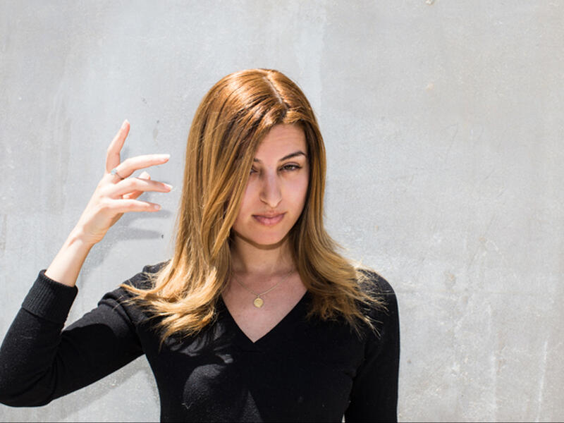 majnoon are you crazy Arabic sign