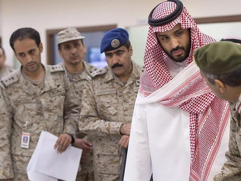 Saudi Arabian defense minister Mohammad bin Salman