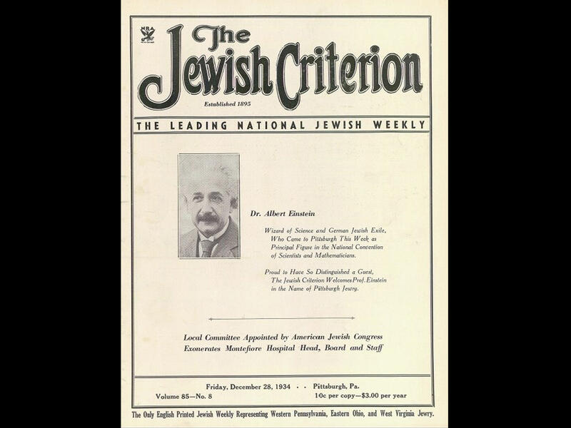 Jewish Criterion Einstein