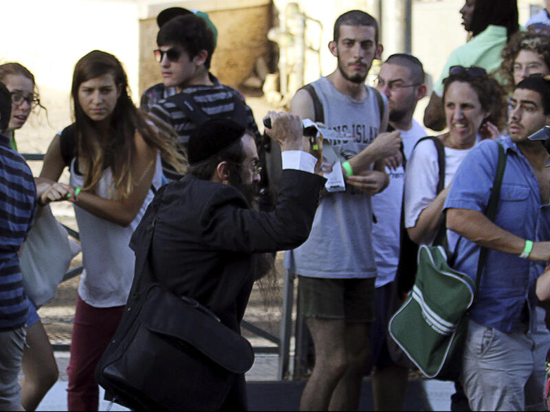 Yissai Schlissle stabbing israel 
