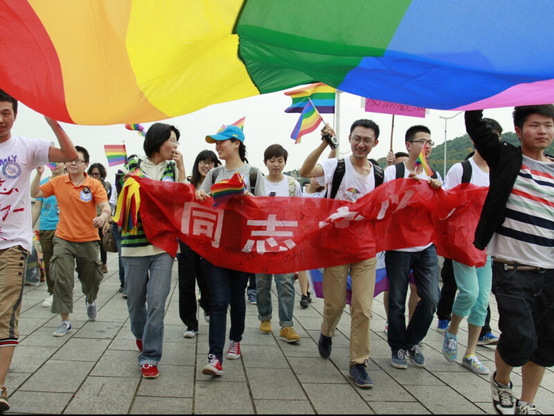 gay parade china 