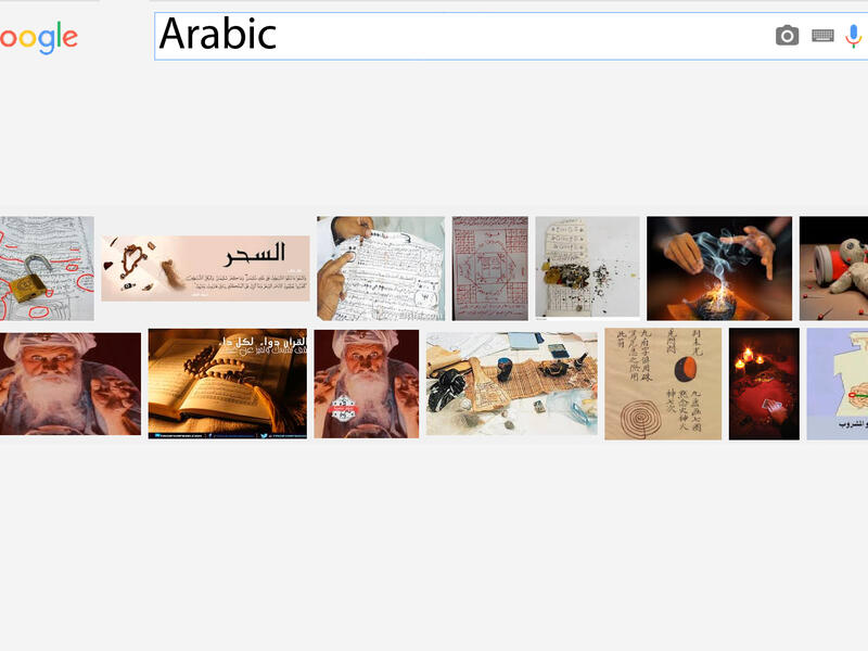 Google images Arabic