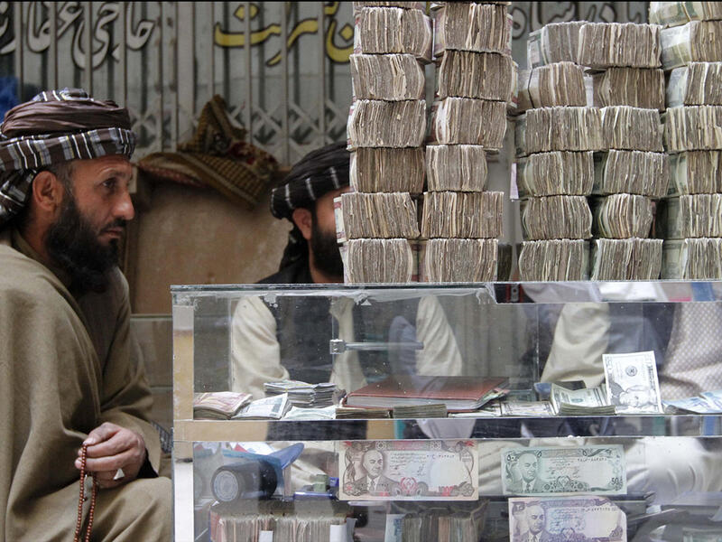 arab hawaladar