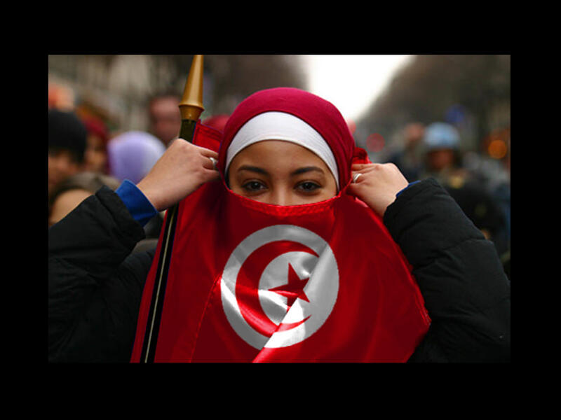 Tunisia Veil