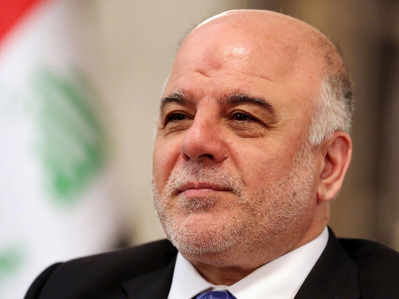 haidar abadi iraq 