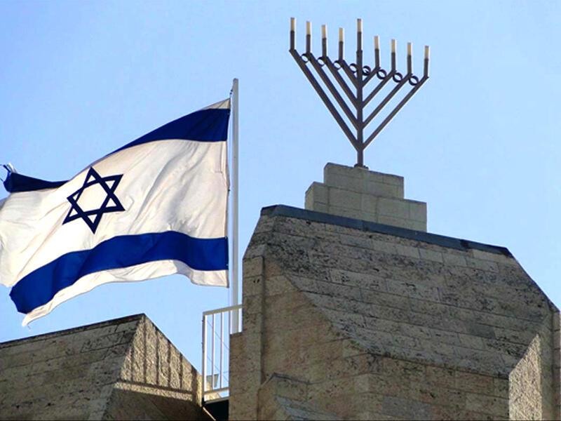 Sadiq Khan on Israel