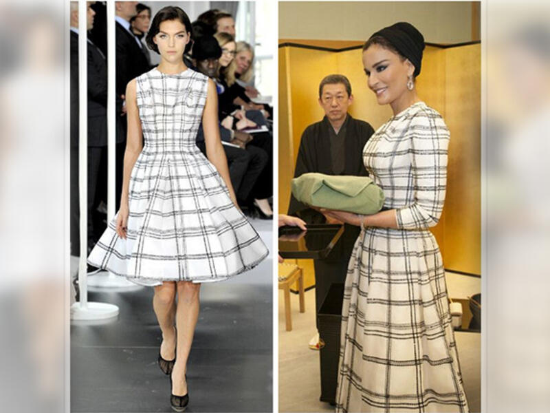 Sheikha Mozah
