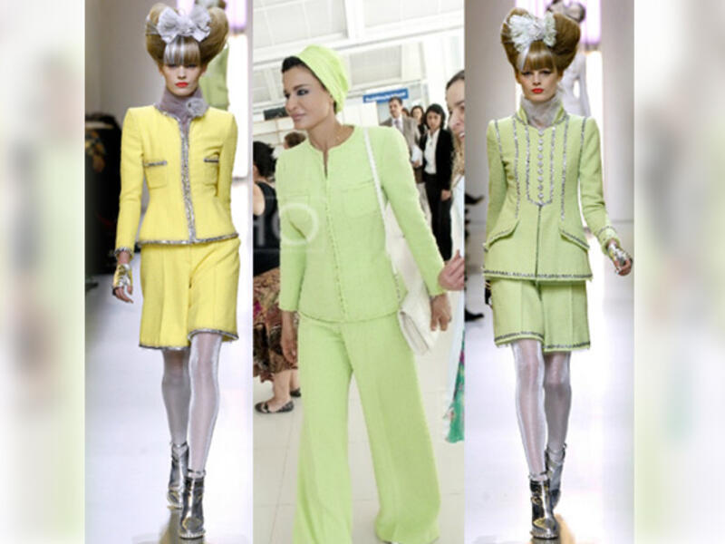 Sheikha Mozah