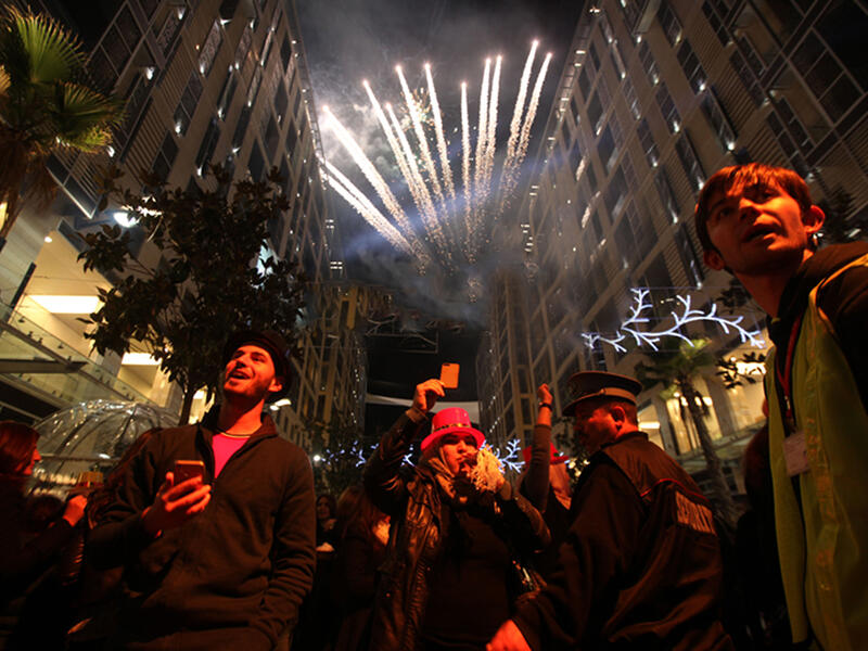 New Year's Eve Amman Jordan