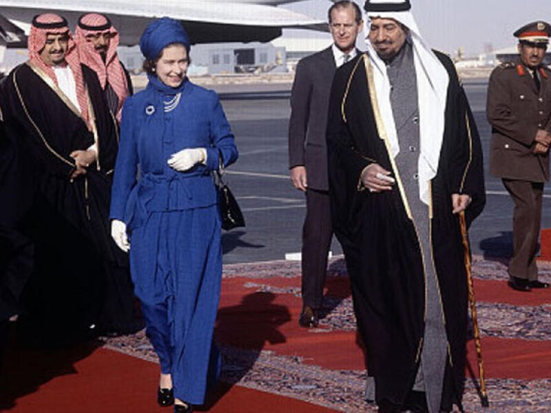 King Haled of Saudi Arabia