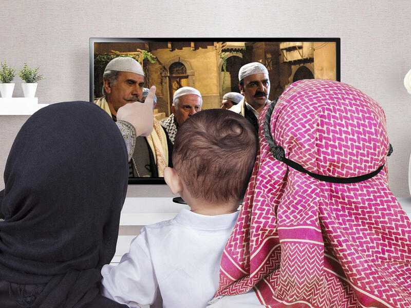 Bab al-Hara ramadan family tv