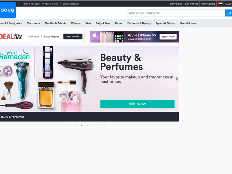Souq.com online website ramadan 