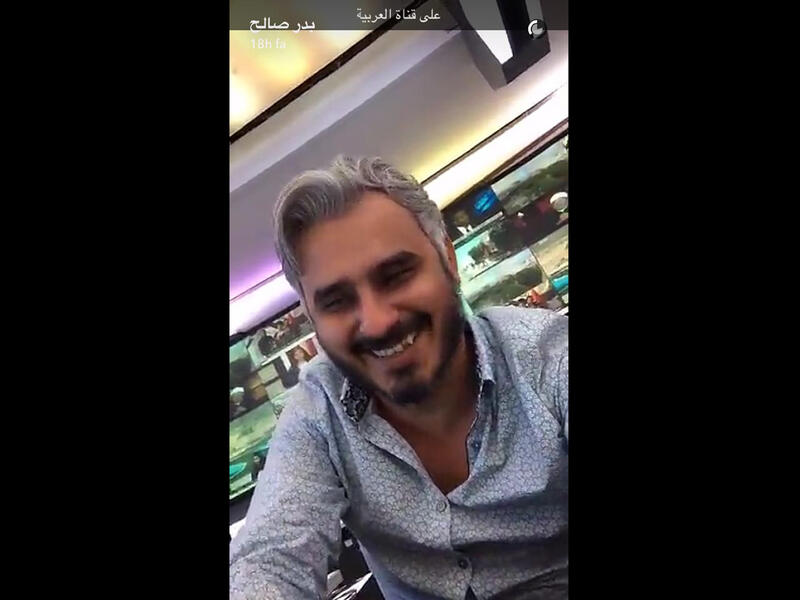 Bidzsaleh