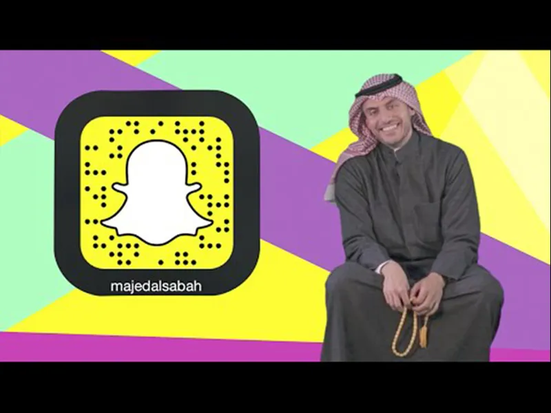 Sheik Majed Al Sabah