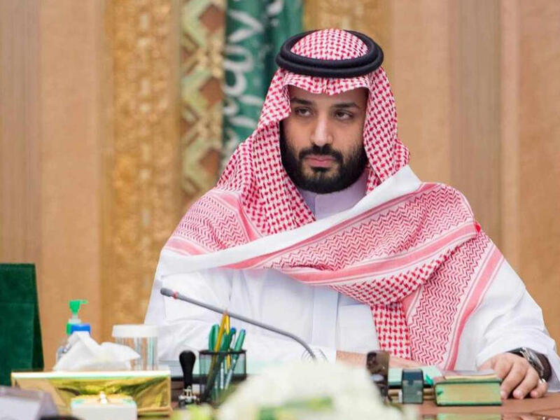 saudi arabia mohammad bin salman