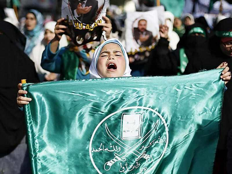 “The constituent members of the new coalition...are themselves deeply divided on a number of key policy areas,” one Gulf affairs specialist told The Wall Street Journal. “The probability that it can become an effective international security alliance is therefore almost zero.”