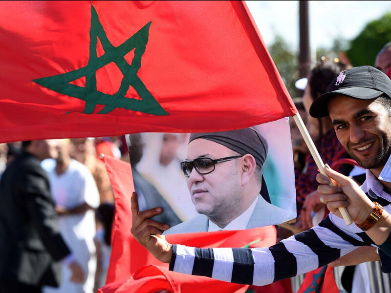 Moroccan flag  