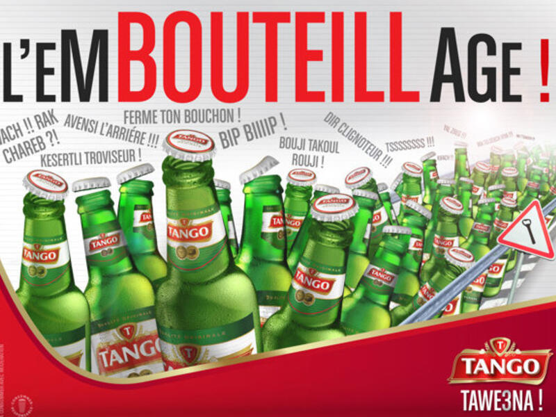 Algerian beer
