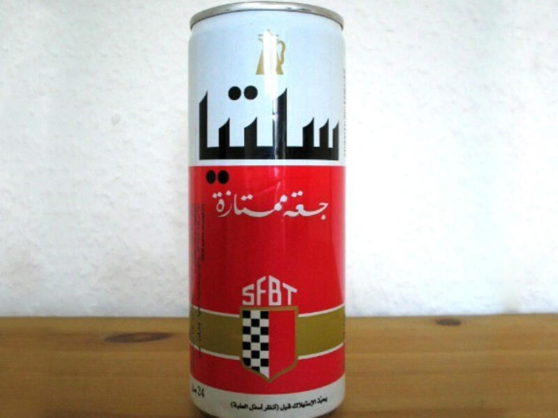 Tunisian beer