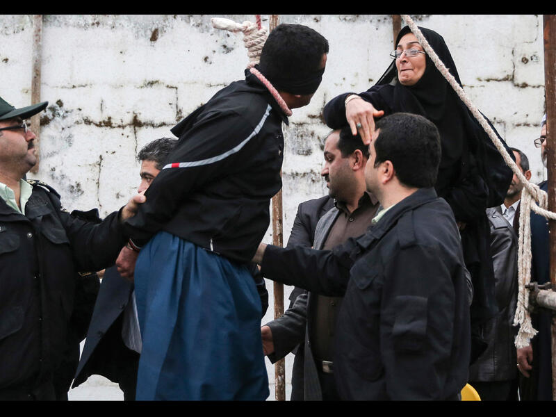 iran execution