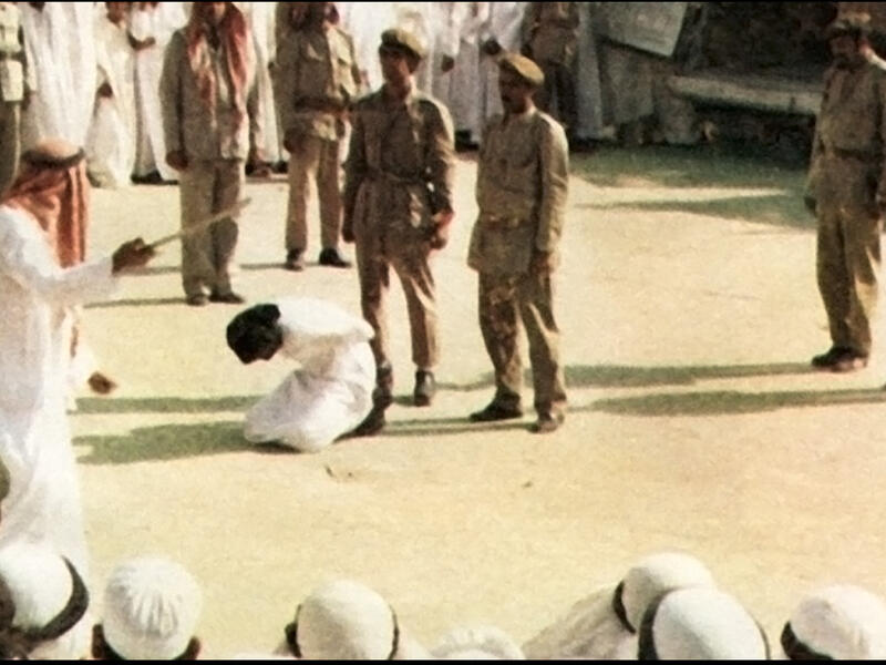 saudi arabia public beheading