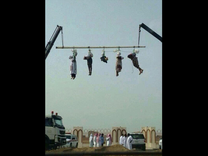 Saudi Arabia public execution