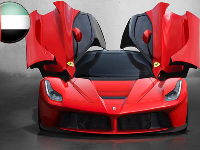 Of course the UAE wants the biggest and best in everything!  Whilst the Kuwaitis want Lamborghinis, the Emiratis are fishing for Ferraris. Who cares about the price? We just want to see which one wins the drag race at the end of the day.