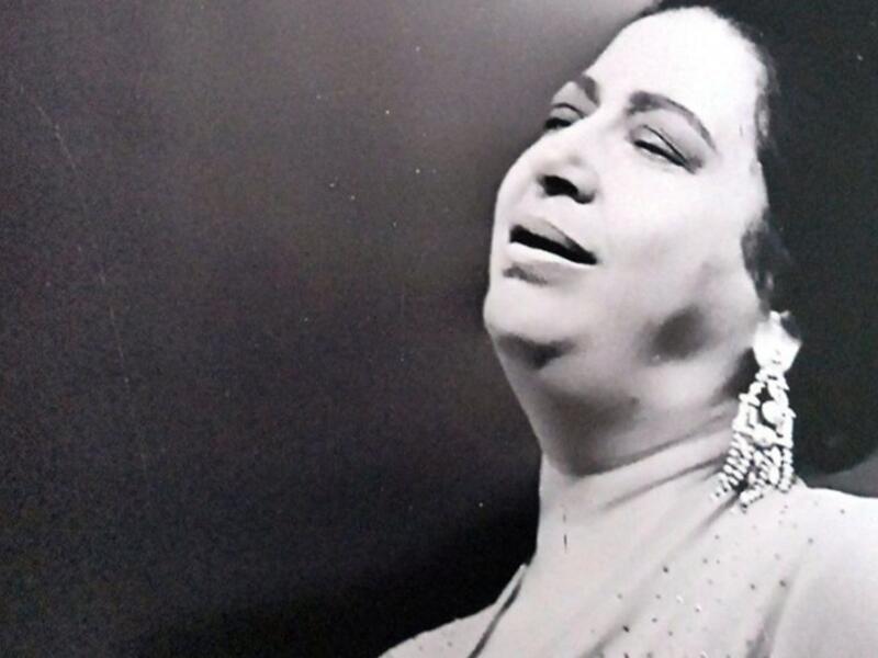 Umm Kulthum 