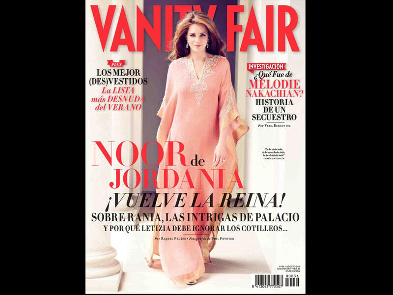 Queen Noor of Jordan