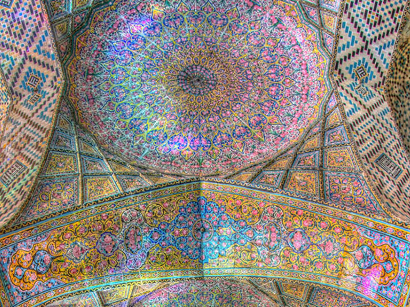 Pink Mosque