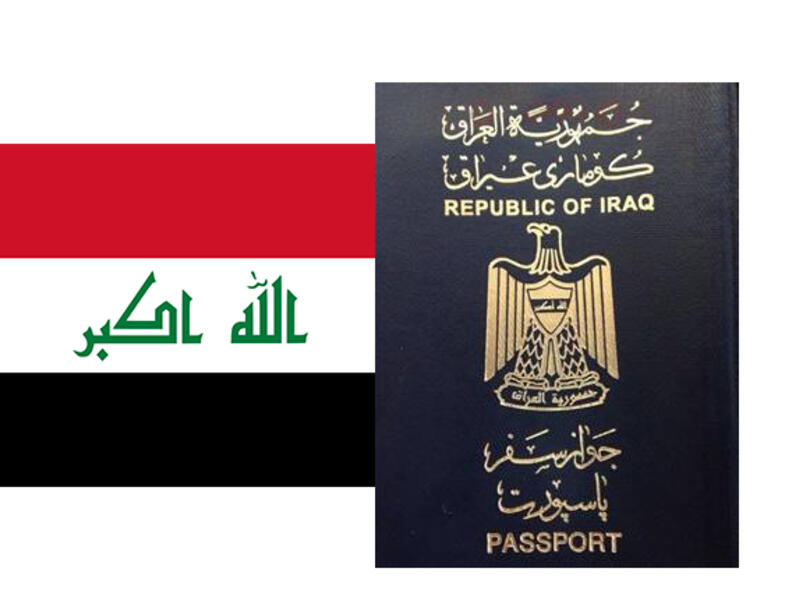 أضعف جواز عرب في الشرق الأوسط، وثاني أضعف جواز سفر عالميا بعد أفغانستان، يكون جواز السفر العراقي الذي يسمح لك بدخول31 دولة فقط بدون تأشيرة سفر، بحيث يساعدك هذه الجواز على دخول دولٍ كاليمن والاكوادور والجزر النائية في المحيط الهادي.