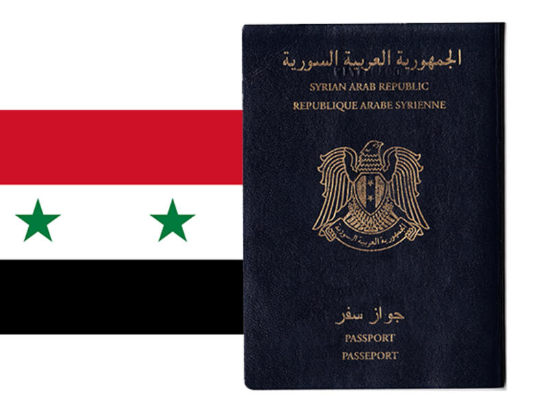 جواز السفر السوري أصبح ضعيفا أكثر بعد الأزمة السورية واغلاق الكثير من الدول أبوابها في وجه السوريين، وقد زاد من ضعفه أيضاً اصدار جواز سوري آخر من قبل المعارضة السورية، مما جعل السوري يبحث عن جنسيةٍ أخرى ليسهل عليه العيش والتنقل.