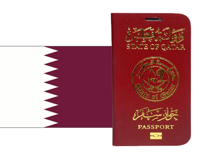 يعد جواز السفر القطري مفيداً جدا للأعمال التجارية في الخليج العربي، مما يتيح حرية التنقل في دول الخليج، وهو ثاني أفضل دولة عربية للفر دون تأشيرة، ويمنح المواطن القطري الحرية في السفر إلى 75 بلدا.