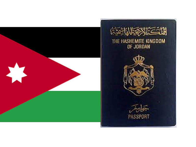 يتذمر الأردنيون كثيرا من جوازات سفرهم، حيث أنها تقع في المرتبة 84 عالميا، ومع وجود الكثير من رؤوس الأموال الأردنية في أمريكا والعكس في الأردن، إلى أنه من الصعب جداً على الأردني أن يحصل على كرتٍ أخضر لزيارة الولايات المتحدة الأمريكية.