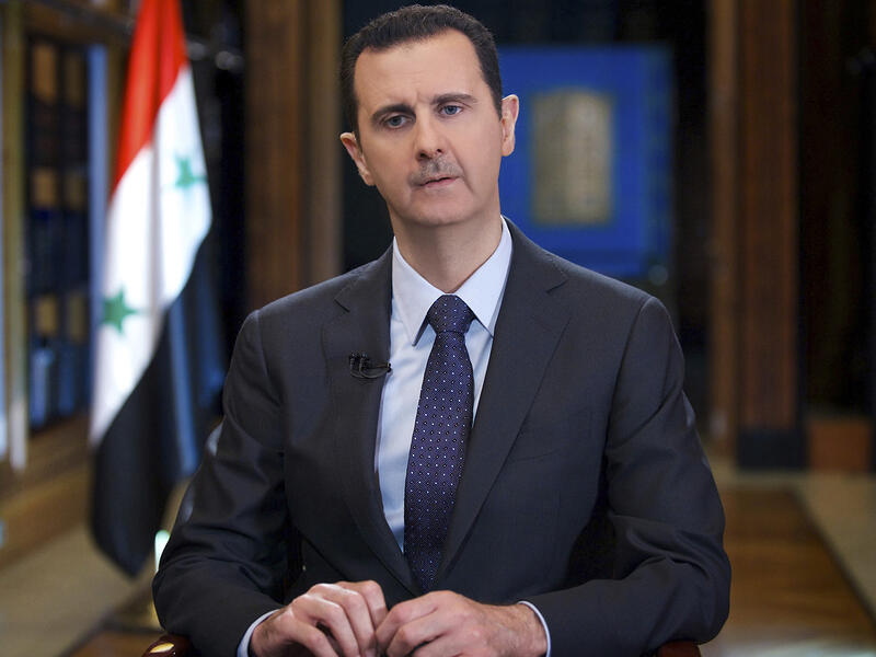 Bashar asad 