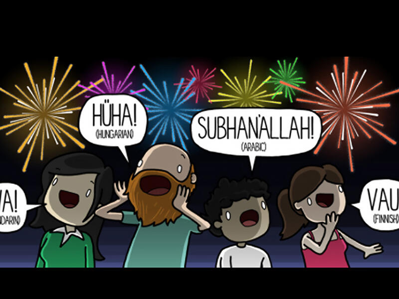 Sneeze Like An Arab Onomatopoeias In The Middle East Al Bawaba