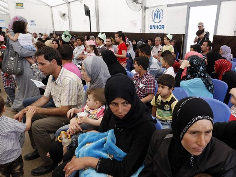 UNHCR processing facility