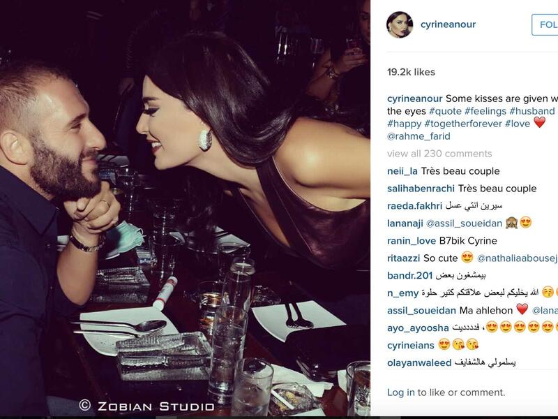 Cyrine Abdel Nour cozied up with the hubs